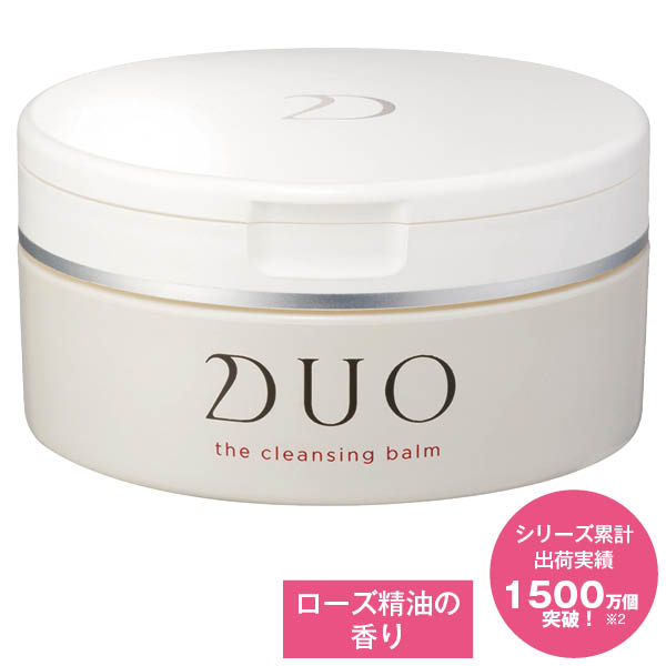 Duoザ クレンジングバーム 商品詳細 杏林堂薬局ポイント交換サイト ポイントサービス
