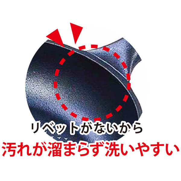 マリウス　ダイヤモンドフライパンシリーズ フライパン26㎝