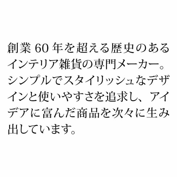 tower　冷蔵庫中ザルボウル(蓋&仕切り付き)