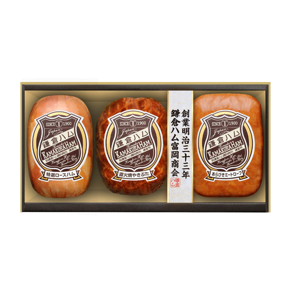 鎌倉ハム富岡商会のエンブレム3本詰合せ