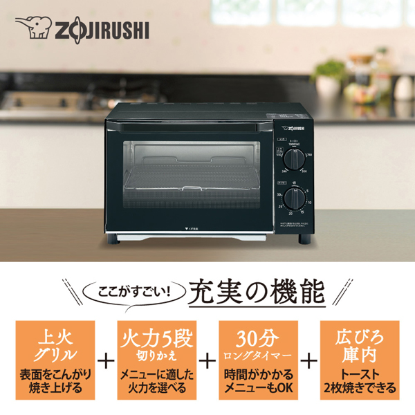 オーブントースター/象印