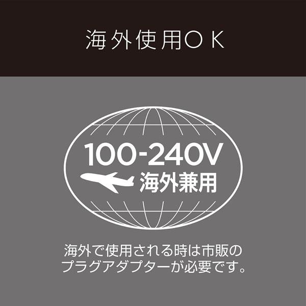 ヴィダルサスーン2WAYヘアアイロン