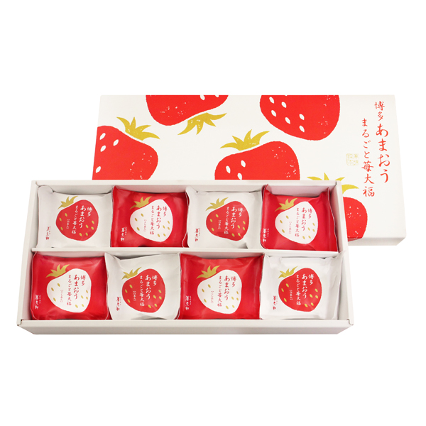 京都 養老軒 博多あまおう まるごと苺大福　