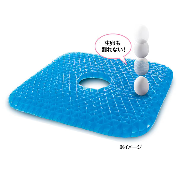 プレミアムゲル円座クッション 商品詳細 杏林堂薬局ポイント交換サイト ポイントサービス